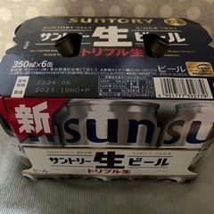 サントリー生ビール350ml×6