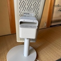 ダイキン　DAIKIN　遠赤外線暖房機 セラムヒート シャンパンゴールド