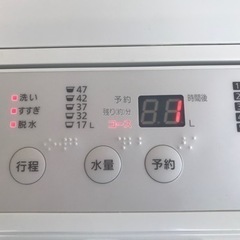 決まりました】【美品】2020年製 パナソニック 洗濯機 keyword NA 