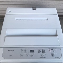 決まりました】【美品】2020年製 パナソニック 洗濯機 keyword NA 
