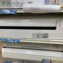 MITSUBISHI 2.2kwルームエアコン 2021年製 MSZ-GE2221-W No.387 ※現金 