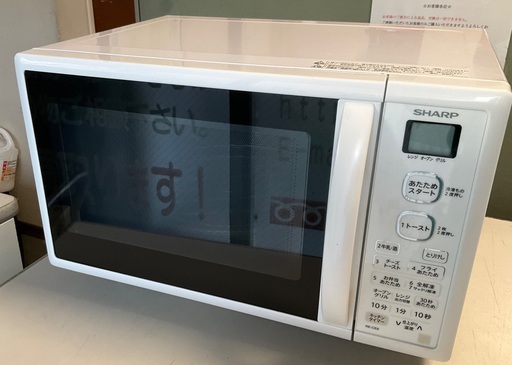 【RKG-185】特価！シャープ/オーブンレンジ/RE-CE6-KW/中古品/2019年
