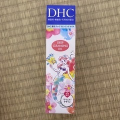 DHC ディープクレンジングオイル　アリエルデザイン　70ml