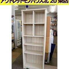 ☆本棚 ブックラック 幅585mm 奥行260mm 高さ1585...