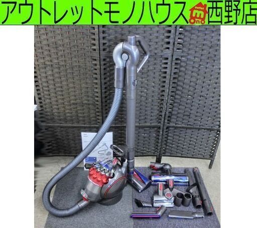 dyson/ダイソン サイクロン掃除機 V4 Digital Absolute CY29 ABL キャニスター 付属品多数あり クリーナー 札幌 西野店