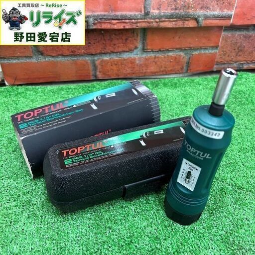 TOPTUL GCAI0201 1/4 トルクスクリュードライバー【野田愛宕店】【店頭取引限定】【未使用】IT6FVCMKLAQI