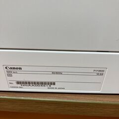 ◆プリンター　複合機　キャノンlbp853ci◆ 