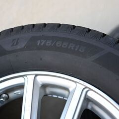 22年製造 スタッドレスタイヤ ブリザック VRX3 175/65R15