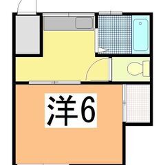 【バス停まで徒歩5分♪家具家電付き✨】お住まいにお悩みの方✨お部屋探しをお手伝いします😌🍀 - 仙台市