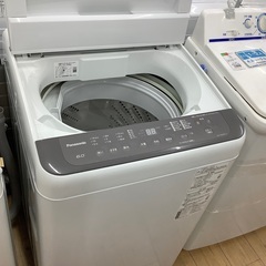 2021年製】Panasonic(パナソニック)全自動洗濯機のご紹介です！！！
