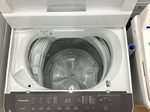 【2021年製】Panasonic(パナソニック)全自動洗濯機のご紹介です！！！