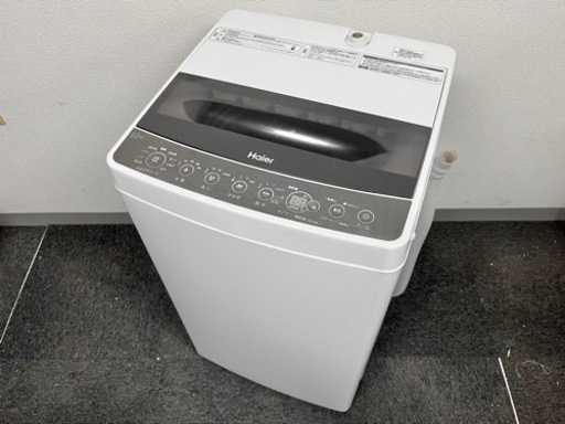 Haier ハイアール 全自動電気洗濯機 JW-C55D 2022年製