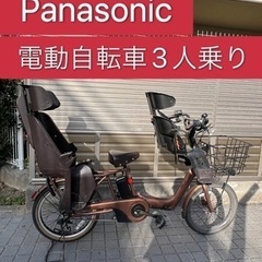 ♥️容量12Ah♥️2019 パナソニック Panasonic ...