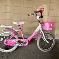 子供用　自転車　女の子　18インチ　プリンセス　ピンク