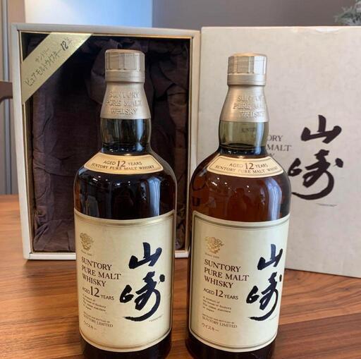 山崎12年　ピュアモルト　2本セット