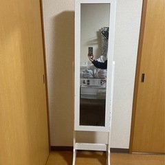 引渡し者決定　立ち鏡　ニトリ　IKEA
