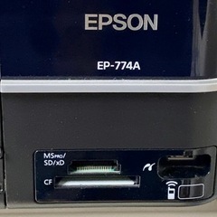 エプソン　EP774A