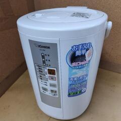 J081★ZOJIRUSHI★スチーム式加湿器★EE-RM50★...