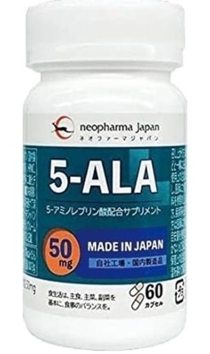 アミノ酸 5-ALAサプリメント 60粒 （60日分） を4本
