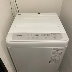 【12/23迄特価】Panasonic 洗濯機(5kg)