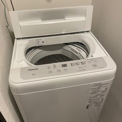 12/23迄特価】Panasonic 洗濯機(5kg)