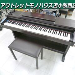 現状品 YAMAHA Clavinova 電子ピアノ 95年製 ...