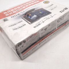 未開封品 ブリッツ レーザー＆レーダー探知機 TL311R Touch-B.R.A.I.N. LASER OBD2 無線LAN対応 BLITZ 札幌市 平岸店