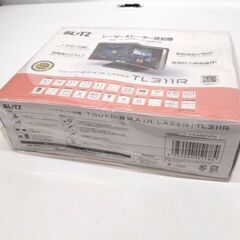 未開封品 ブリッツ レーザー＆レーダー探知機 TL311R Touch-B.R.A.I.N. LASER OBD2 無線LAN対応 BLITZ 札幌市 平岸店