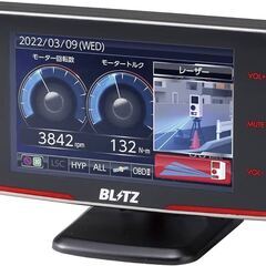 未開封品 ブリッツ レーザー＆レーダー探知機 TL311R Touch-B.R.A.I.N. LASER OBD2 無線LAN対応 BLITZ 札幌市 平岸店