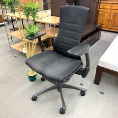 Herman Miller × Logicool G - エンボ...