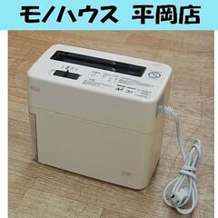 アイリスオーヤマ 電動シュレッダー P54E A5コピー用紙4枚...