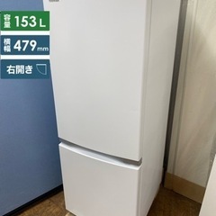 I455 🌈 ジモティー限定価格！ TOSHIBA 冷蔵庫 (1...