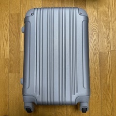 【引越し間近のため値下げ】スーツケース(機内持ち込みサイズ)