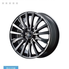 スタッドレスタイヤ ホイールセット　アイスエスポルテ 195/65R15 ミニバン ヴォクシー