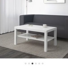 IKEA コーヒーラックテーブル　