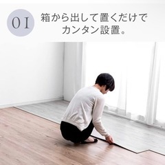 タンスのゲン フロアタイル 置くだけ DIY ウッドタイル 床タ...