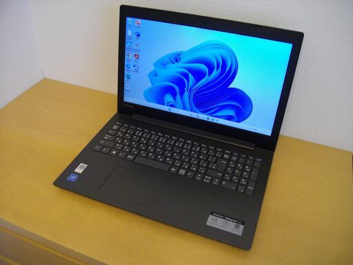 【決まりました！】惜譲　Lenovo  ideapad 330
