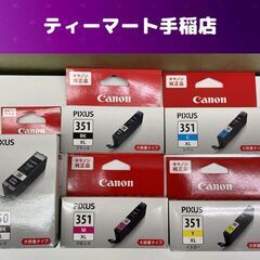 新品未開封品 canon 純正 インクタンク BCI-350XL...