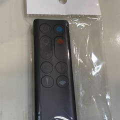 取りに来れる方限定！dyson(ダイソン)のファンヒーターです！
