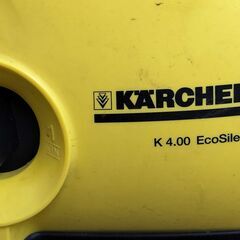  KARCHER ケルヒャー 家庭用高圧洗浄機 K4.00 EcoSilent 