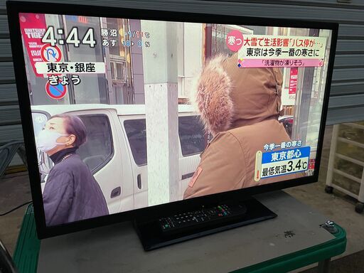 ★動作〇★ 液晶 テレビ アズマ LE-32HDG100 (A) 32V型 デジタル ハイビジョン 2018年製