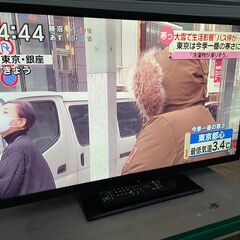 ★動作〇★ 液晶 テレビ アズマ LE-32HDG100 (A)...