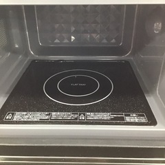 #L-57【ご来店頂ける方限定】TOSHIBAのフラット電子レンジです