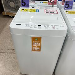 2023年製❕洗濯機❕5㎏❕動作確認済み❕ 購入後取り置きにも対...