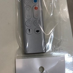取りに来れる方限定！dyson(ダイソン)のファンヒーターです！！