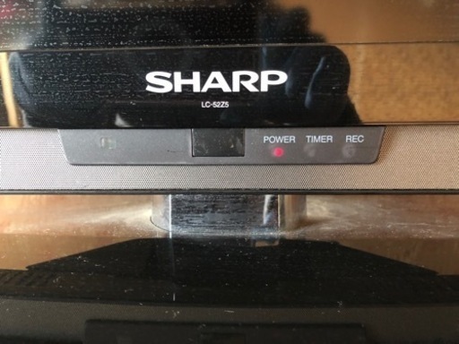 その他 TV Sharp Aquous 52in