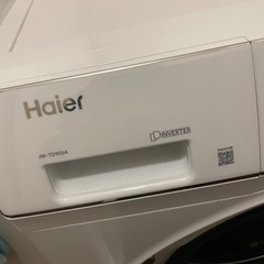 ドラム式洗濯機　ハイアール