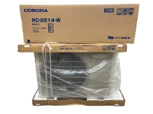 新品、未使用　CORONA コロナ　冷房専用エアコン　室外機セット　RC-2214-W RC-2214 6畳用　ホワイト　神奈川県横須賀市