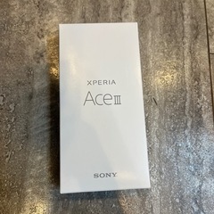 【ネット決済・配送可】Xperia ACE Ⅲ