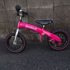 へんしんバイク ピンク  2歳～ キックバイク 自転車 